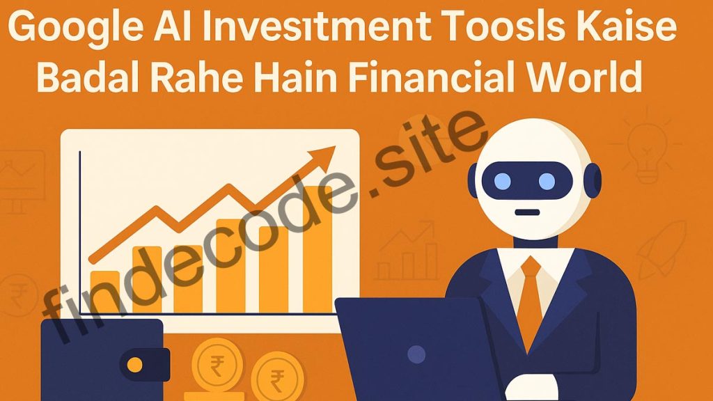 Google AI Investment Tools 2025