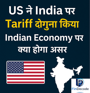 Trump Tariff India 2025 impact on economy and exports